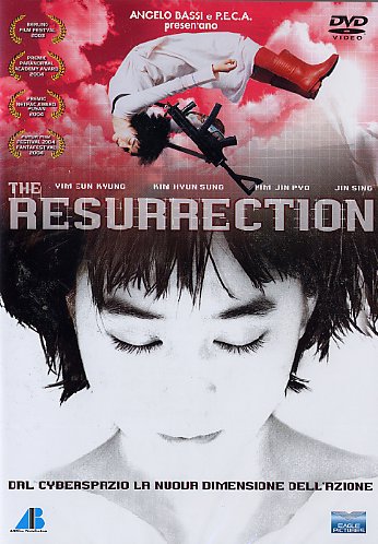 Resurrection, The