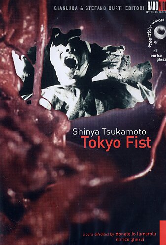 Tokyo fist