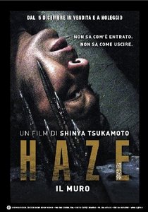 Haze – Il muro