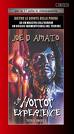 Joe D’Amato: the horror experience (Totally uncut 2)
