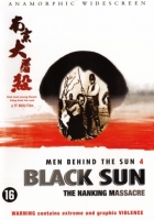 Men behind the sun 4: Black Sun the Nanking Massacre