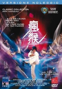 Mad monkey kung fu (Shaw Brothers)