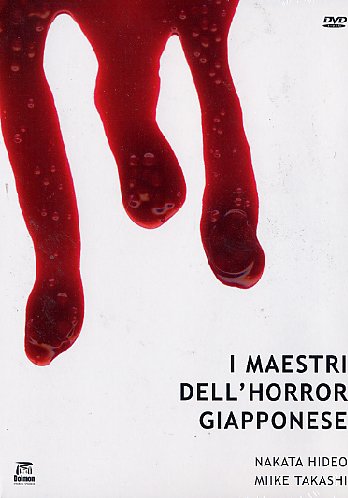 Maestri Dell’Horror Giapponese, I (Audition+The Call+Dark Water) (3 DVD)