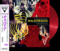 Malacreanza (LP Red Vinyl – Limited 99 copies!) + 2 poster
