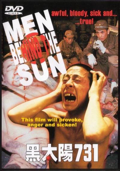 Men behind the Sun