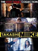 Takashi Miike Collection Box #02 – The Lost Souls Collection (3 Dvd)