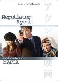 Negotiator Ryuji – Maki collection