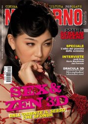 Nocturno n°109 – Dossier SCREAM QUEENS