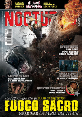 Nocturno n°115 (Dossier: LE PORTE DELL’INFERNO – Guida ai capolavori di Lucio Fulci)