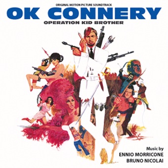 Ok Connery (LP)