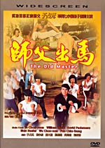 Old master, The (OFFERTA)