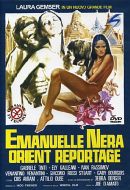 Emanuelle nera orient reportage (versione integrale)