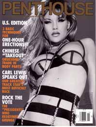 Penthouse USA – Annata completa 1997
