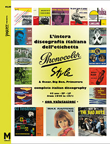 Intera discografia italiana dell’etichetta PHONOCOLOR – STYLE