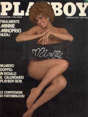 Playboy (edizione italiana) 1978 – Gennaio