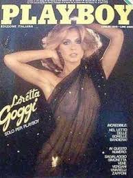 Playboy (edizione italiana) 1979 – luglio LORETTA GOGGI