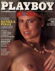 Playboy (edizione italiana) 1983 – Maggio DANIELA POGGI