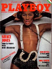 Playboy (edizione italiana) 1978 Agosto GRACE JONES