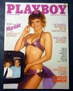 Playboy (edizione italiana) 1981 – Febbraio