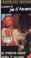 Porno shop della settima strada, Il (VHS)