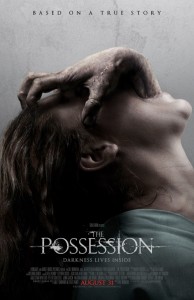 Possession (2012) (Blu-Ray)