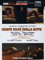 Quante volte quella notte