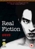 Real fiction