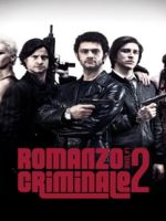 Romanzo criminale – Stagione 02 (4 DVD)