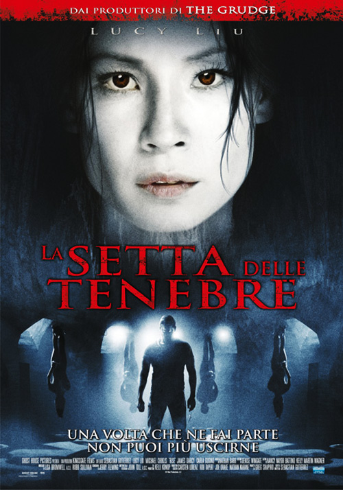 Setta delle tenebre