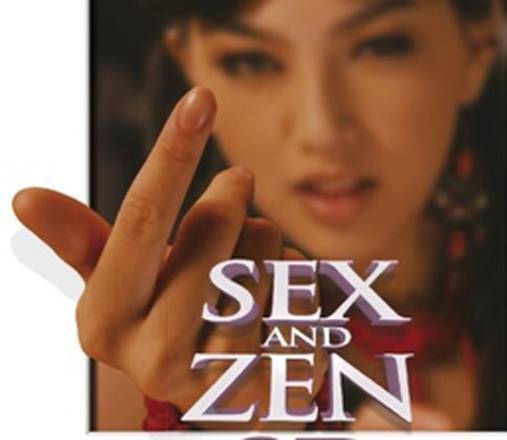 Sex and zen – Extreme ecstasy