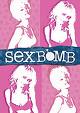 Sexbomb