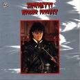 Simonetti Horror Project (LP)