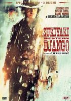 Sukiyaki western Django (2 DVD)