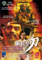 One armed swordsman – La Trilogia (3 Dvd)