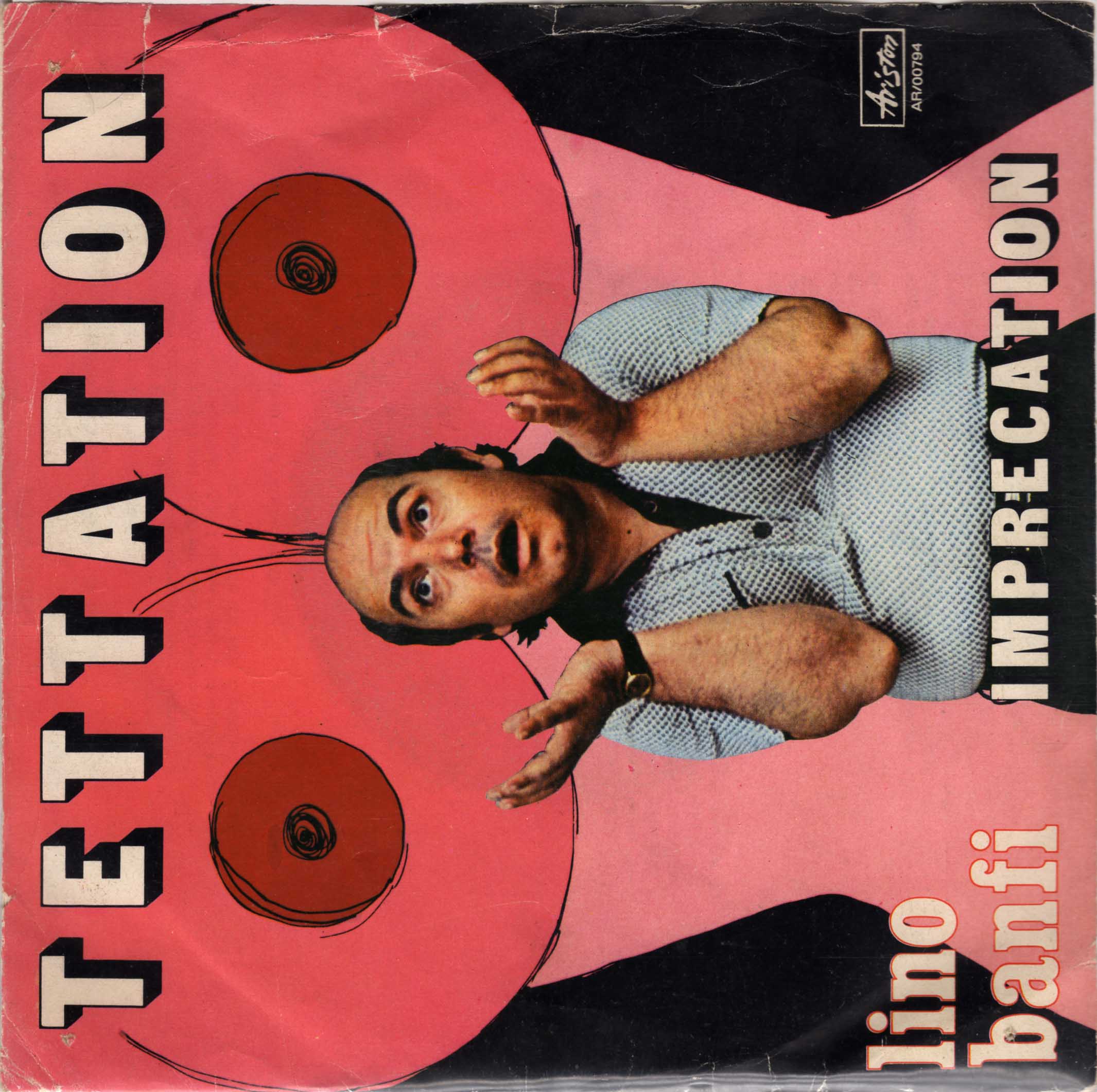 Lino Banfi – Tettation (45 giri)