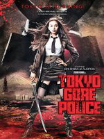 Tokyo Gore Police (2 DVD)