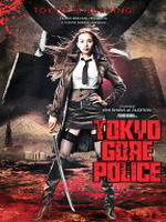 Tokyo Gore Police (2 DVD)
