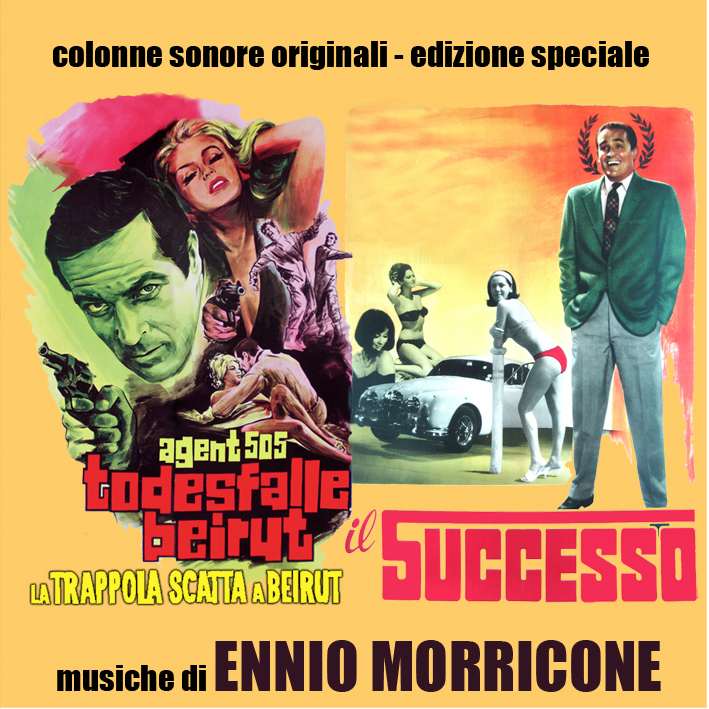 Trappola scatta Beirut, La / Il Successo (CD)