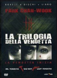 Trilogia Della Vendetta, La (4 DVD – NO SLIPCASE)