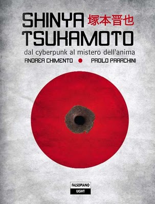 Shinya Tsukamoto – Dal cyberpunk al mistero dell’anima