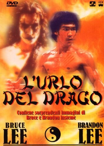 Urlo del drago