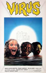 Virus (locandina 33×70)