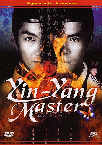 Yin Yang master, The