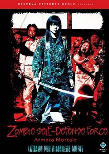 Zombie Self-Defense Force – Armata Mortale